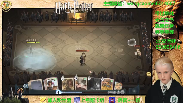 【2021-06-16 17点场】不说骚话的王草莓：王草莓：啃大瓜纯法术流创始人