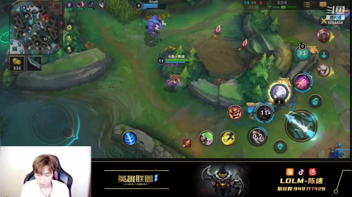 【2021-06-18 16点场】陈迷丶德莱文：国际服翡翠钻石中单刀妹