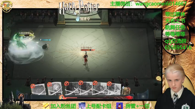【2021-06-17 16点场】不说骚话的王草莓：王草莓：啃大瓜纯法术流创始人