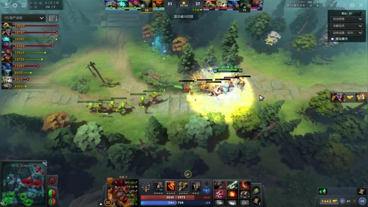 【2021-06-13 23点场】Tzy丶p1：天梯100名开外的猪!