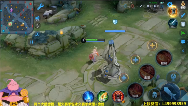 【2021-06-19 05点场】大魔王夏天天丶：射手单排死不过3次，伽罗新皮肤体验