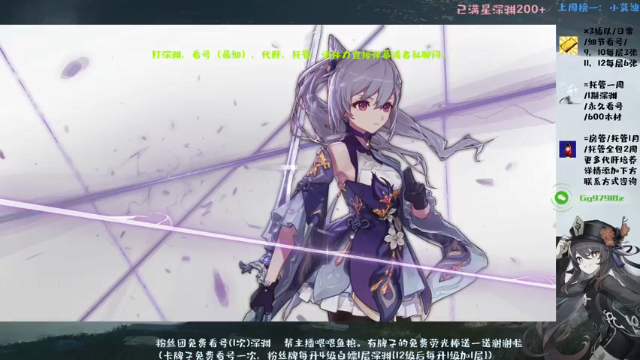 【2021-06-18 18点场】MKforever：办卡深渊，进来睡觉！