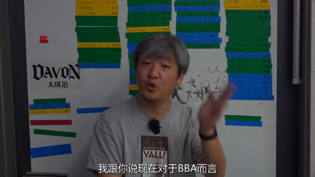 如果不是车头的“四个圈”，还真以为拆了一辆高尔夫