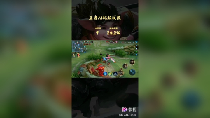 精彩操作131