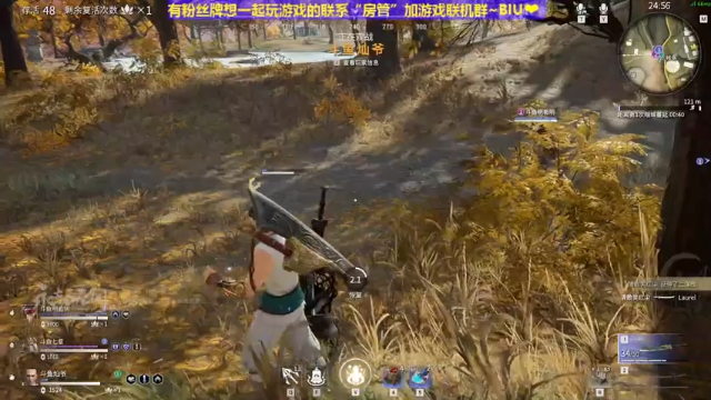 【2021-06-16 17点场】丶子魂魄兮为鬼雄：雄：什么？又要让我提刀？