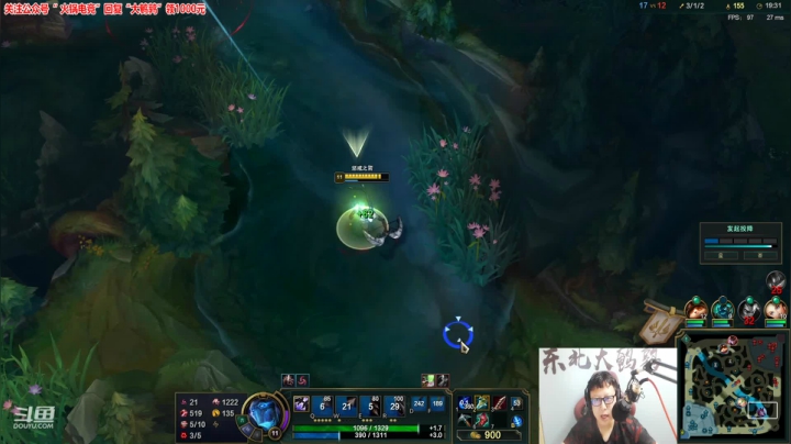 【英雄联盟】东北大鹌鹑的精彩时刻 20210619 00点场