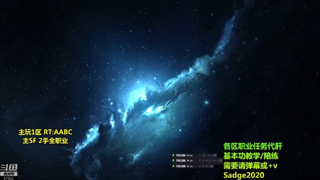 【2021-06-18 18点场】BipolaREEEEEE：鱼塘脑溢血1打5