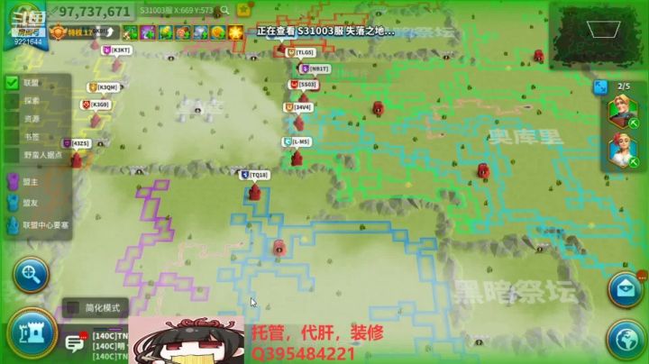 【2021-06-18 22点场】雾霭蒙蒙：深夜安静听歌