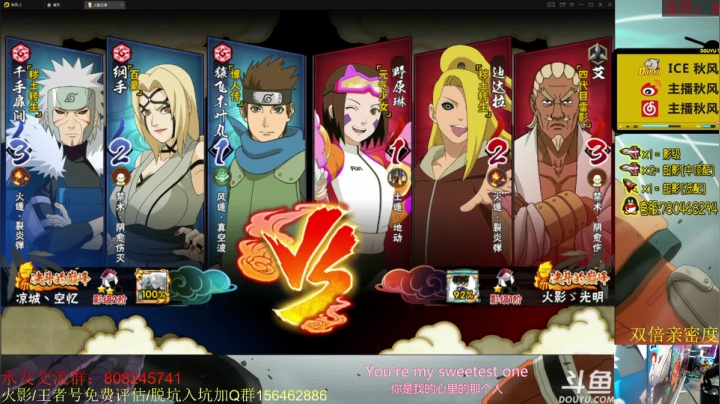 【2021-06-18 21点场】ice秋风：秋风：泳装琳元气少女！