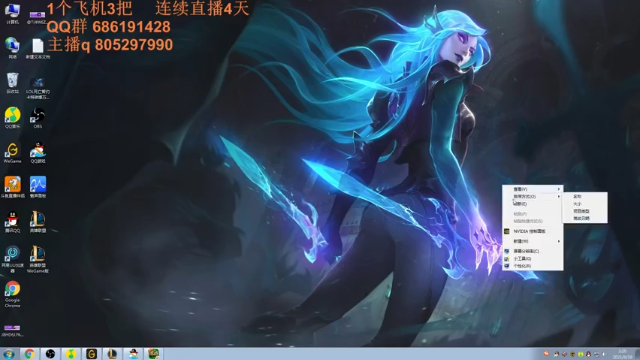 【2021-06-19 02点场】皮皮卡特儿：什么？大招秒叠征服者！卡特钻石局上分教学