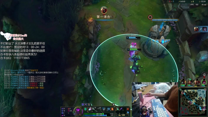 【2021-06-18 18点场】天才辅助杨小杨：全英雄辅助教学 你想学的这里都有