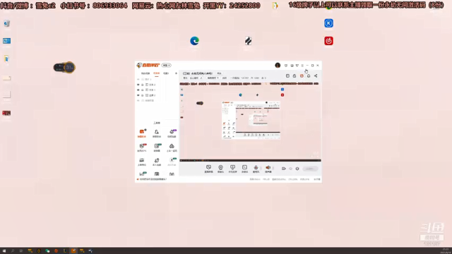 【2021-06-18 21点场】一只雪兔i：（三倍）永劫无间有人来吗！