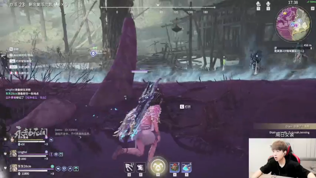 【2021-06-19 11点场】普朗东丷：普朗东：永劫无间一下