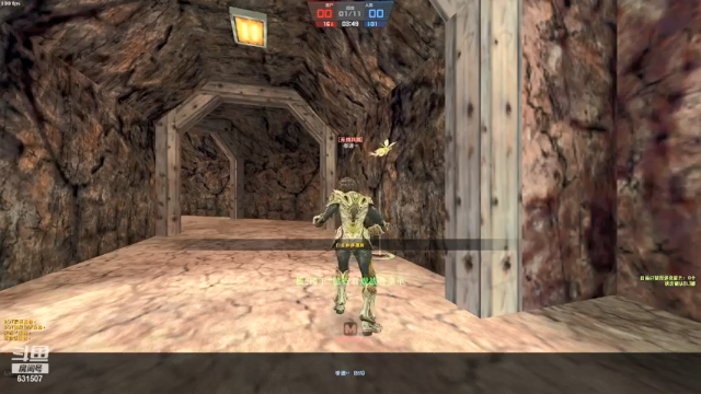 【2021-06-17 19点场】lihaiyucs：我就是想刷个称谓-精英主播