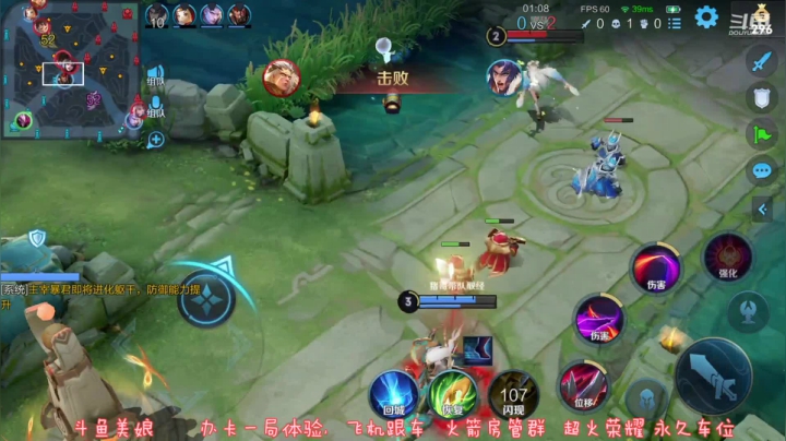 【2021-06-19 11点场】Jue美娘：新主播第三天 4441739