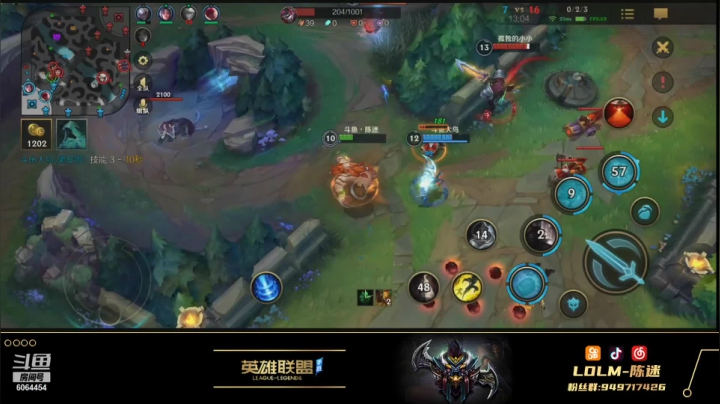 【2021-06-16 15点场】陈迷丶德莱文：国服第一卡莎冲榜