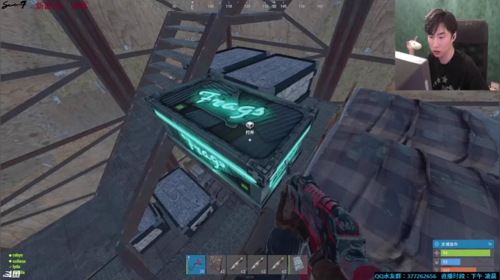 【2021-06-19 21点场】主播Se7en：【部落】生存游戏 嗨翻整夜