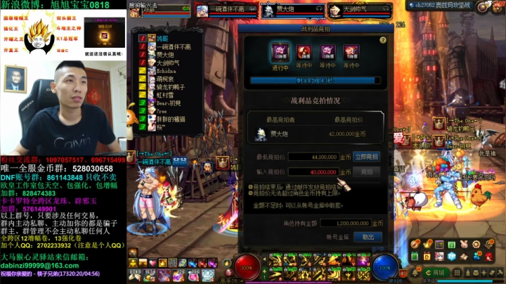 旭旭宝宝2021_06_18直播录像如何喜欢给个B吧谢谢