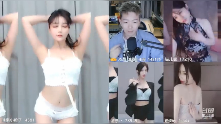【2021-06-19 21点场】湖南小橙子：快进来  这里有个大宝贝