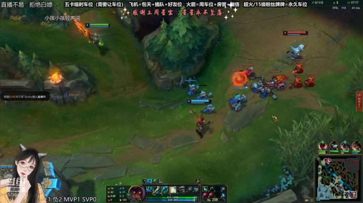 【2021-06-20 22点场】呆星QvQ：有车位，御姐莉莉娅见过吗？