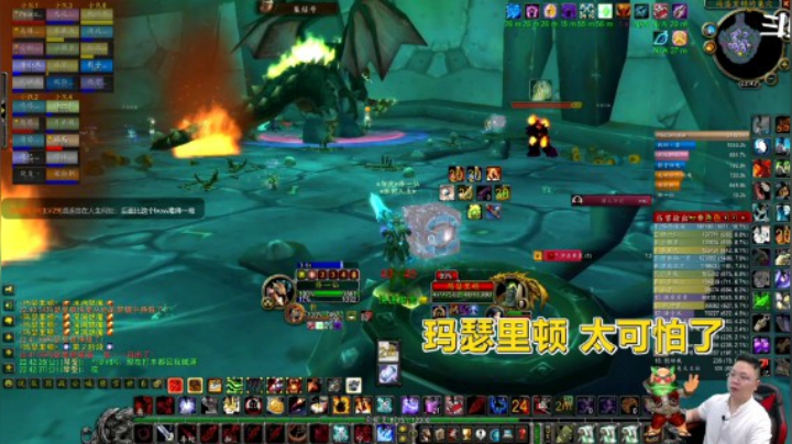 魔兽TBC怀旧服：玛瑟里顿开荒4个小时的成果！团长请三思！