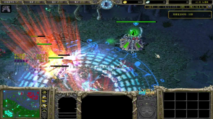 【2021-06-20 19点场】Dota小蝴蝶：昆山鸡王终极快乐的直播间！