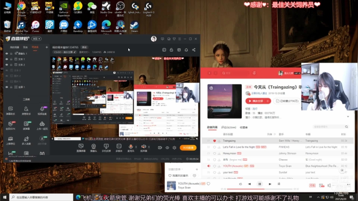 【2021-06-20 10点场】是希文吖丶：祝你周末愉快1334765