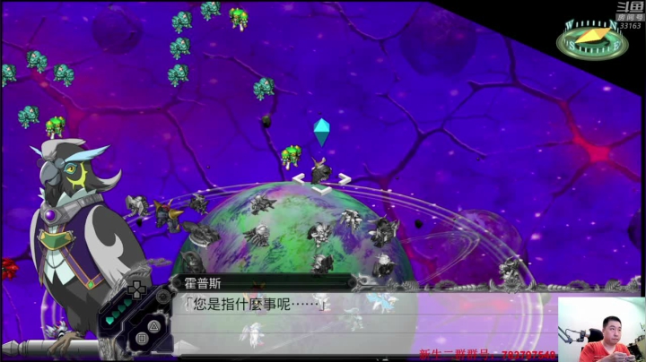 【2021-06-18 21点场】真虎龙王：机战：第N次决战土台龟。