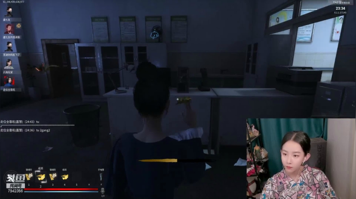 【2021-06-19 21点场】甜水七：霉 就硬霉啊