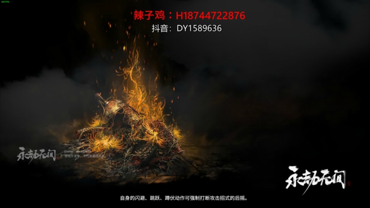 【2021-06-19 21点场】阿聪丷：【阿聪】PCS4第二周~