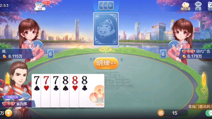 给我卡布奇洛什么意思