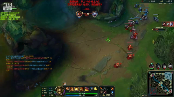 浪灯神级赵信，成功拿下14杀，轻松胜利