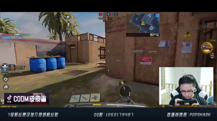 一个顶五个，跟开挂一样的40杀