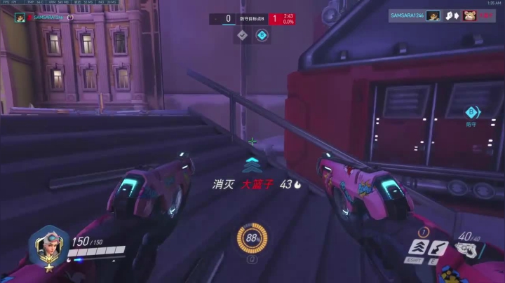 3比2险胜对手，和队友精妙配合，惊险拿下胜利