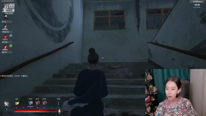 【2021-06-19 19点场】甜水七：霉 就硬霉啊