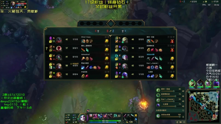 【2021-06-20 13点场】弘诺阿巴皎月：第一皎月，三级单杀四级越塔