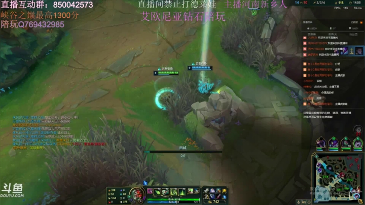 【2021-06-17 18点场】浩神AD丶：河南省第一德莱文赐教了！！
