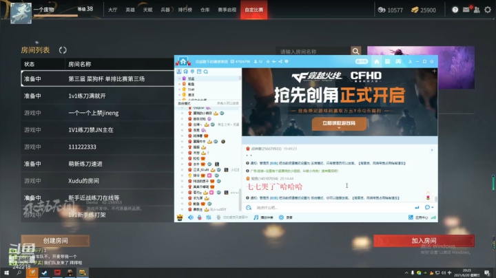 【2021-06-20 19点场】小闷骚YsfeElnoReGret：宝，你轻点 可好！