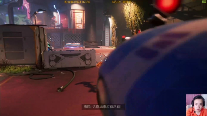 【2021-06-11 18点场】刷怪死：PS5瑞奇与叮当 时空跳转！冲鸭！！