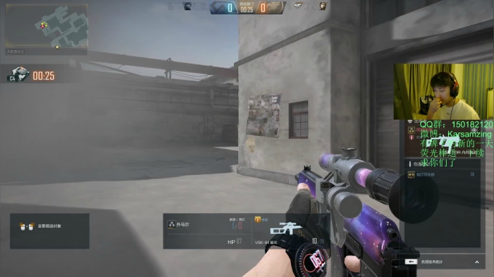 【2021-06-17 02点场】Karsamzing苏弟：BLAST NAVI-FAZE 顶级！