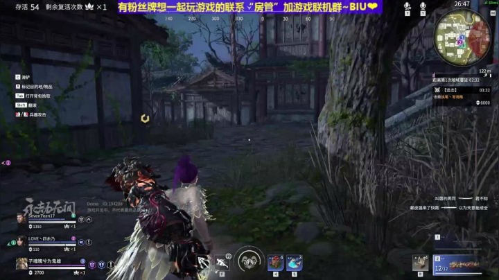 【2021-06-20 13点场】丶子魂魄兮为鬼雄：雄：什么？又要让我提刀？