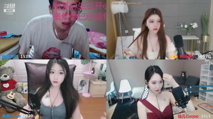 【格斗游戏】魔都洪斌的精彩时刻 20210620 00点场