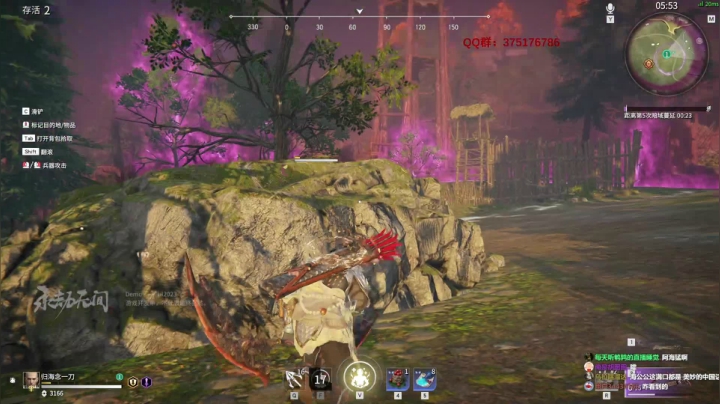 【2021-06-19 16点场】归海念一刀：今日目标：不自闭