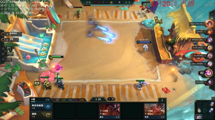 【2021-06-20 12点场】初音未来灰飞：1351分今天能冲到多少呢？