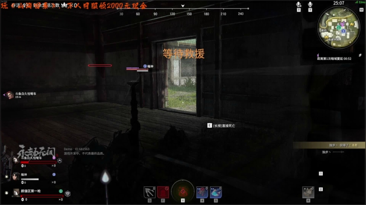 【永劫无间】主播阿飞的精彩时刻 20210620 20点场