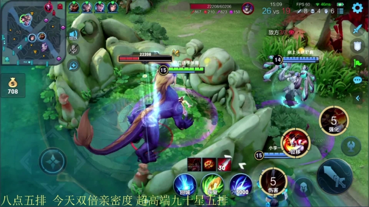 【2021-06-20 20点场】骚白：骚白五排系列