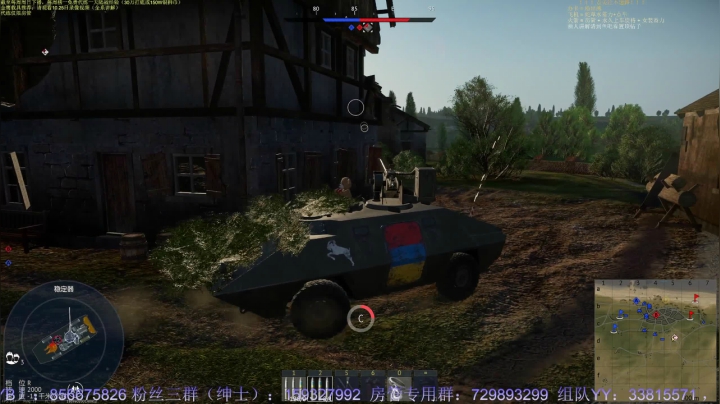 【2021-06-18 20点场】战争雷霆老铁：【战争雷霆】空陆一体仿真战争网游