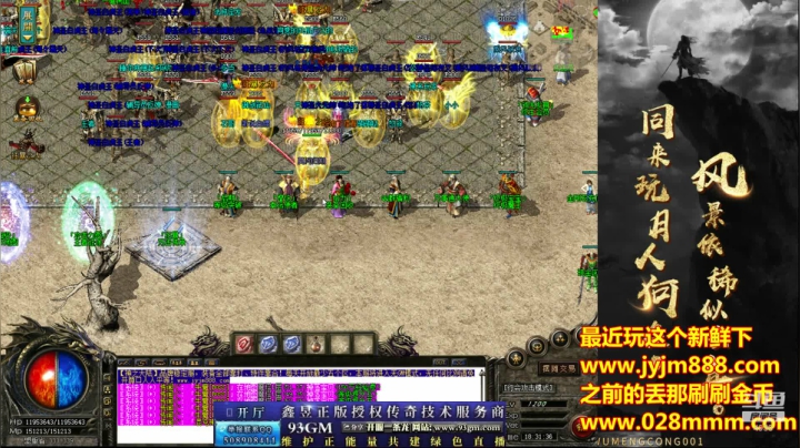 【2021-06-19 17点场】玩个犊子：开心就好~最近略忙略累..
