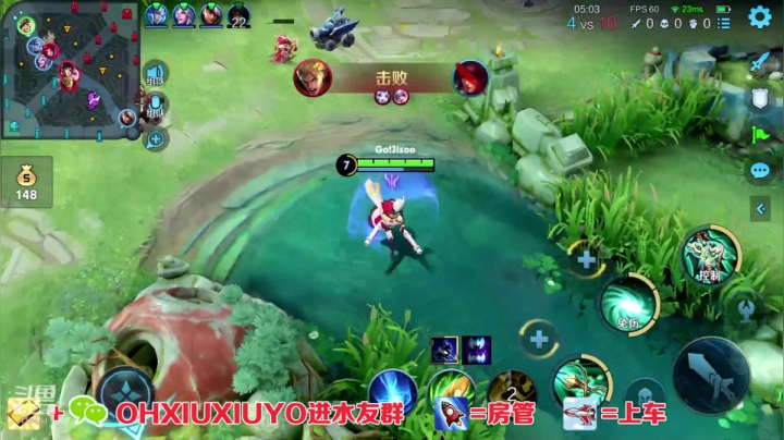 【2021-06-20 04点场】正义的番茄酱：边路小可爱谁见谁都爱
