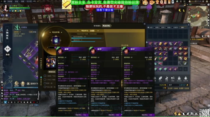 【2021-06-20 02点场】超感小少爷：这直播间没有互动，当成视频看吧